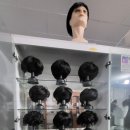 이더카가발