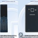 G9198 이미지
