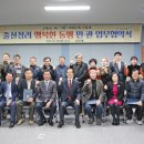 농업회사법인 (주)행복한농장 이미지