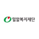 강남세움근로사업장굿윌스토어