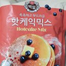 와이식자재마트 이미지