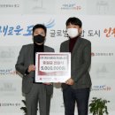 제이에이치에너지 - 아산시 온천대로 846 | 제이에이치에너지