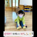 발레_반짝반짝🧚🏻‍♀️ 트윈클 발레🎀🩰 이미지