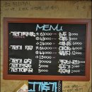 예산기러기칼국수 이미지