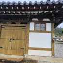 영은정 이미지