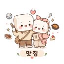 서울 잠실 롯데월드 몰 푸드코트 스윗살롱 3355 마라탕 퀘사디아 내돈내산후기