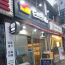 빵은이지비아 이미지