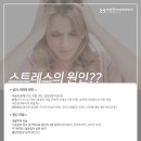 서승진정신건강의학과의원 이미지