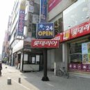 강우사우나 이미지