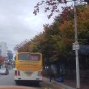 (버스)비전고등학교 이미지