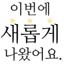 조이아 카페 네이버블로그