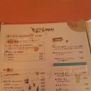 불타는치킨 이미지
