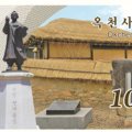 청산농협능월지점 이미지