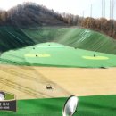 지산그늘집