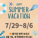 제이앤노블