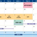 평촌트리지아 이미지