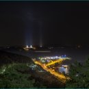 가덕도휴게소 이미지