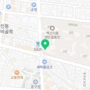 동인애견샵