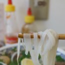 후암쌀국수 티스토리