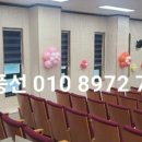 신미림초병설유치원 이미지