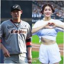김연정 카카오 검색결과