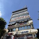 다우스 | 이집트 국민음식 카이로 맛집 아부타릭코샤리