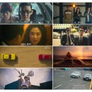 삼아카센타 이미지