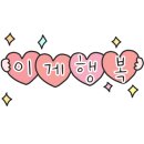 아우레아커피 이미지