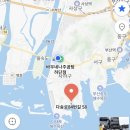 명가돌솥 이미지