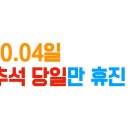인진약국 이미지