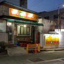 정하농장 이미지