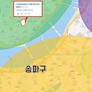 농협하나로마트 신천역점 이미지