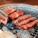 남천식육식당