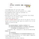 부평3동어린이집