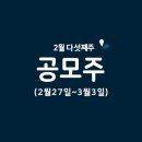 금양그린파워(주) 이미지