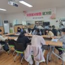 드림스타트 동남센터 이미지