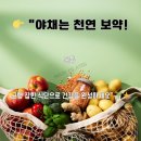 리업필라테스
