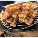 세류동솥뚜껑삼겹살 이미지