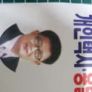 개인(용달)화물-33