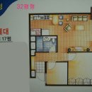 분당-105 이미지