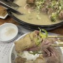 삼계명가 이미지