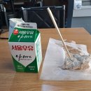 CU내유희망점 이미지