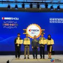 주식회사 가야개발