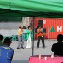 금강물류(주) 이미지