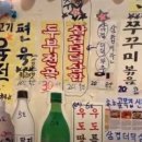 용산-이촌-190 네이버블로그