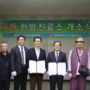 금남로 4가역 대합실 이미지