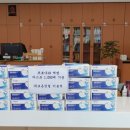 대구면사무소