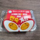 코코농장 1 이미지