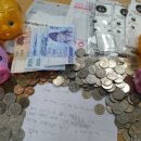 용상초교 이미지