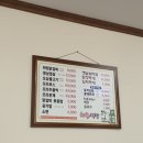 해송메디칼 네이버블로그